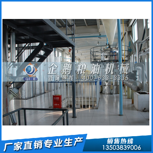 液壓榨油機(jī)制取芝麻油，企鵝糧油機(jī)械設(shè)備型號(hào)多
