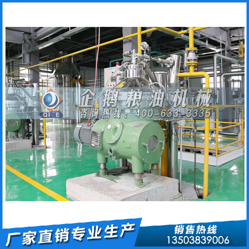 亞麻籽油的提取加工，企鵝糧油機(jī)械相關(guān)案例多